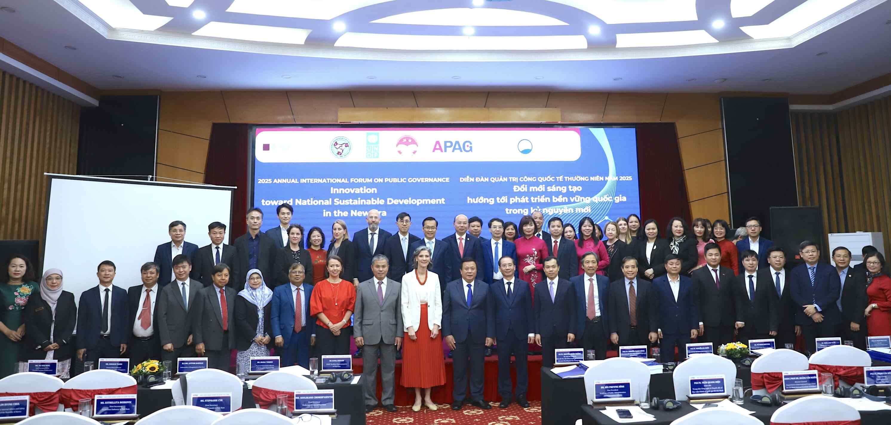 Opening ceremony of the 2025 Annual International Forum on Public Governance – “Innovation toward National Sustainable Development in the New Era”
