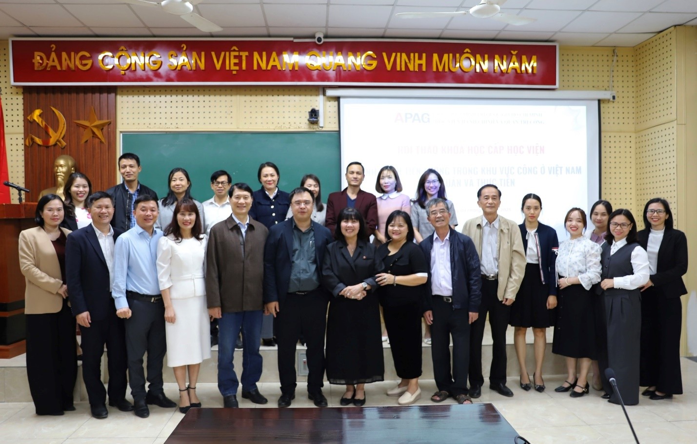 Hội thảo khoa học: “Chính sách tiền lương trong khu vực công ở Việt Nam - Lý luận và thực tiễn”