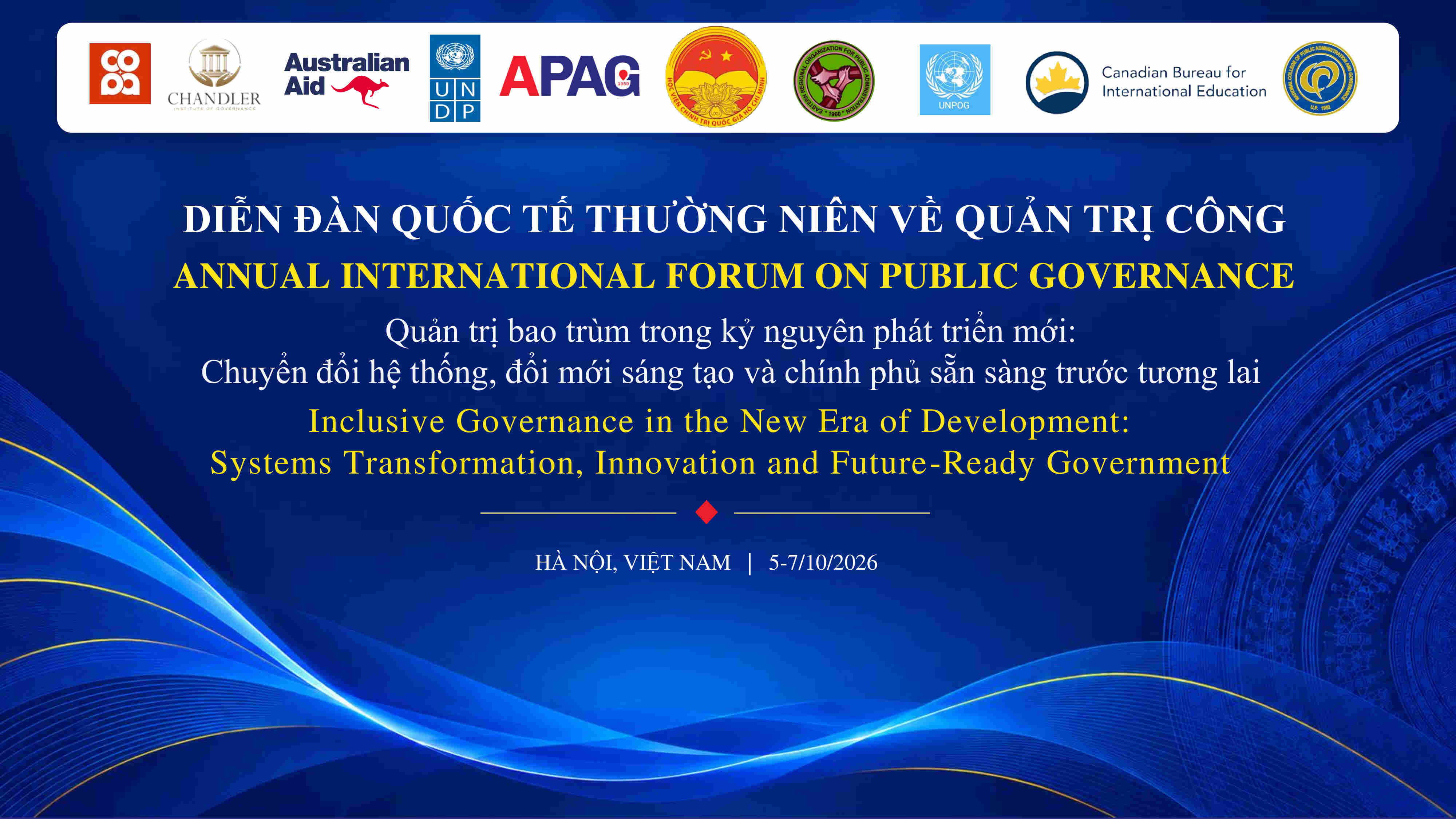 Diễn đàn quốc tế thường niên về Quản trị công năm 2026: 