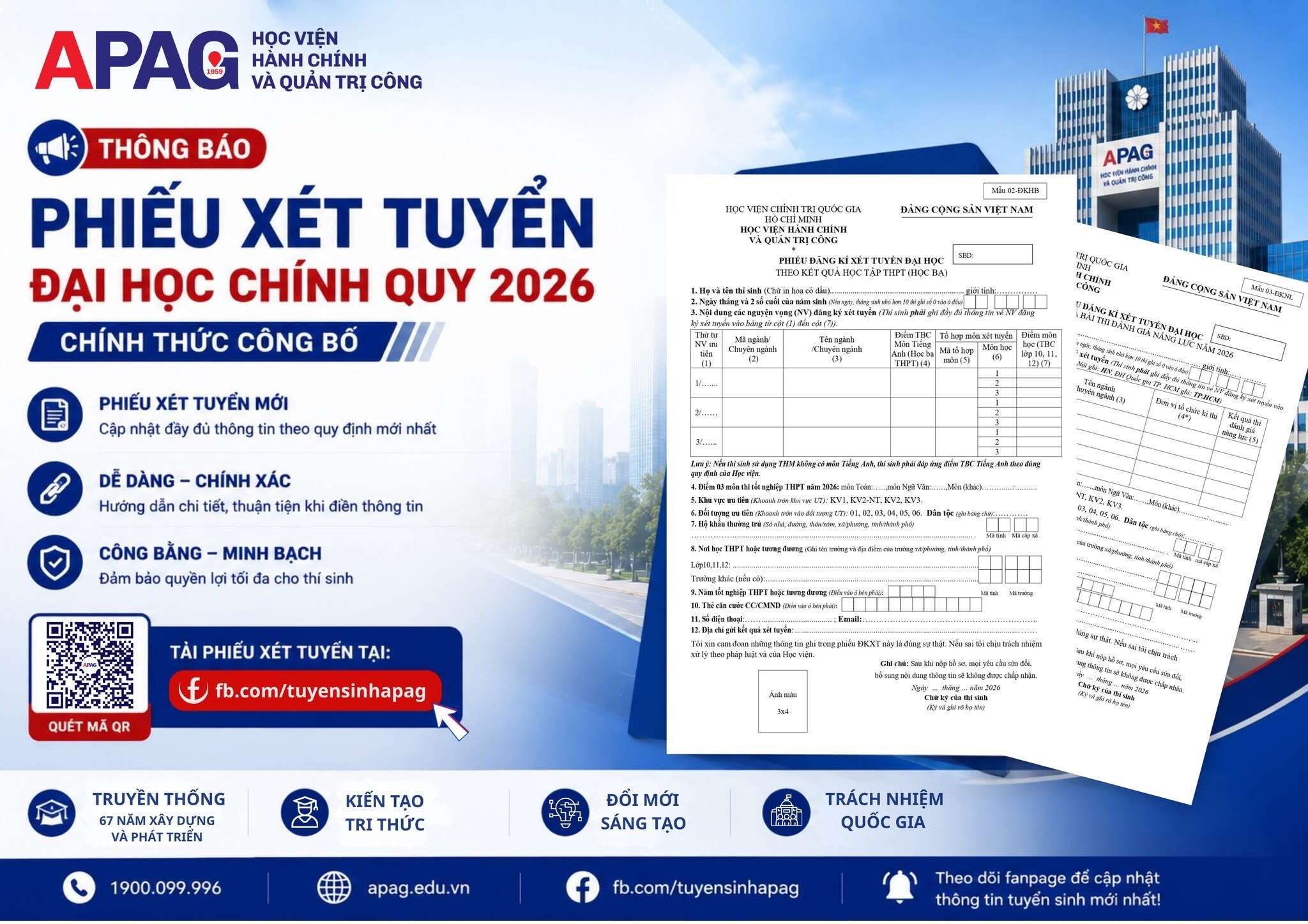 Mẫu phiếu xét tuyển trình độ đại học hình thức chính quy năm xét tuyển đợt 1 năm 2026