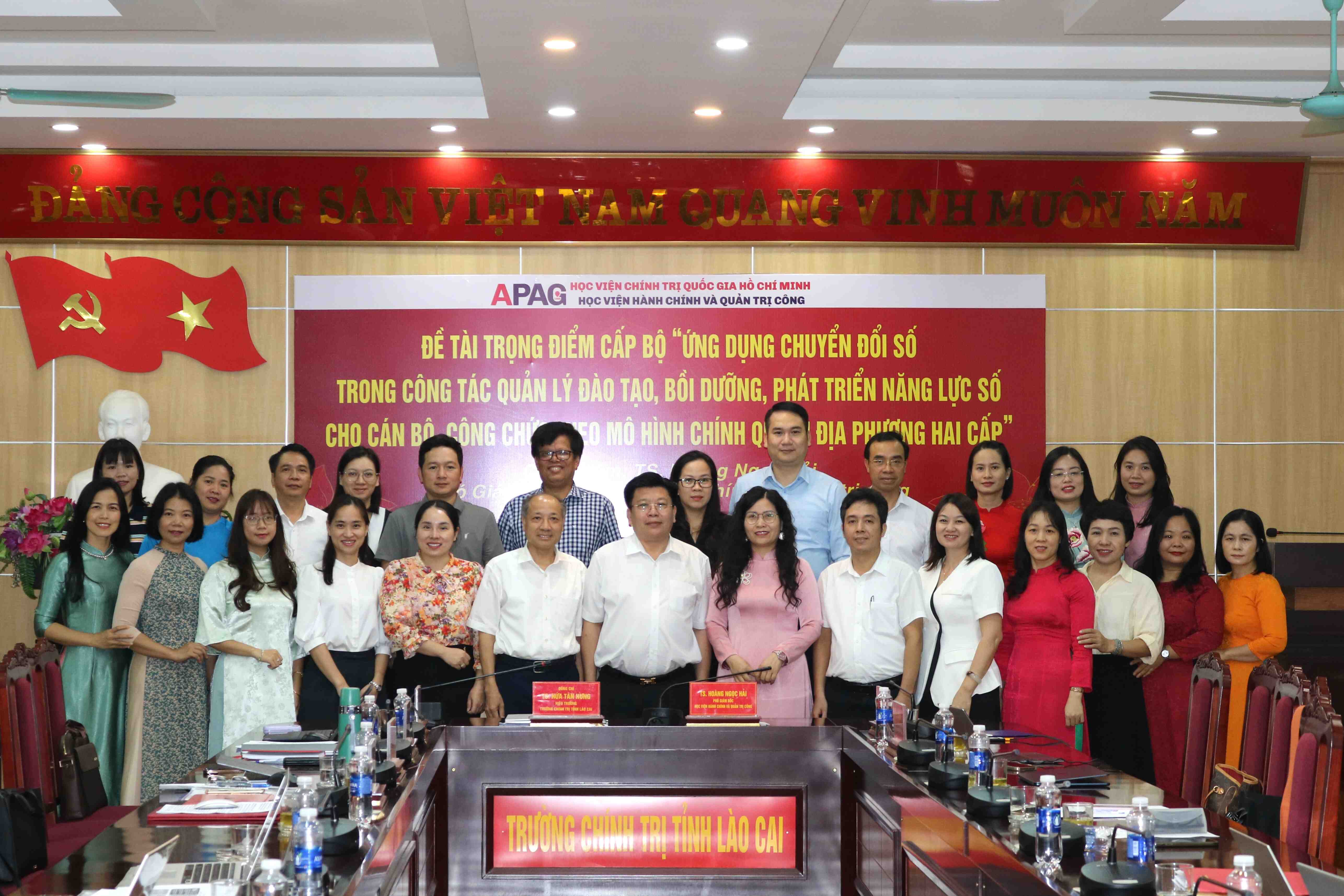 Học viện Hành chính và Quản trị công trao đổi về chuyển đổi số trong đào tạo, bồi dưỡng và phát triển năng lực số cho cán bộ, công chức tại tỉnh Lào Cai